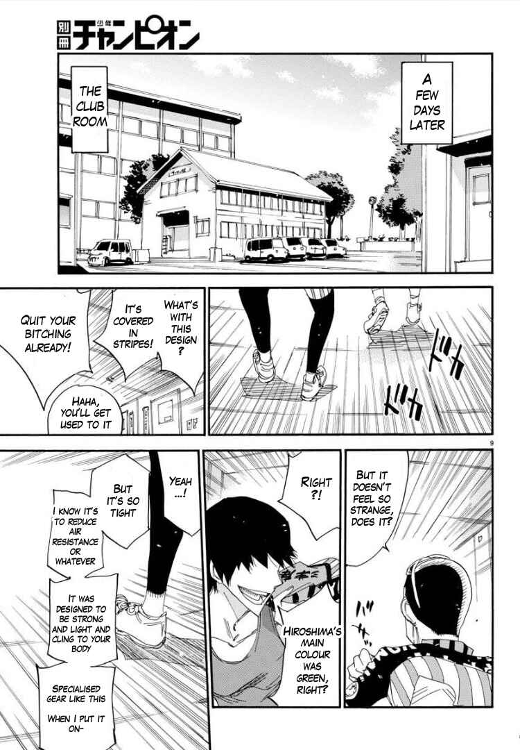 Yowamushi Pedal - Spare Bike Chapter 71 - Page 10