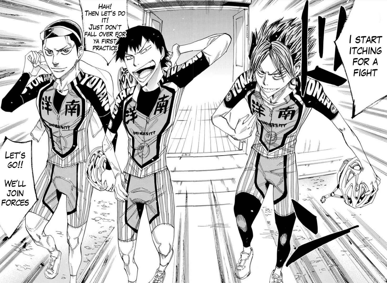 Yowamushi Pedal - Spare Bike Chapter 71 - Page 11