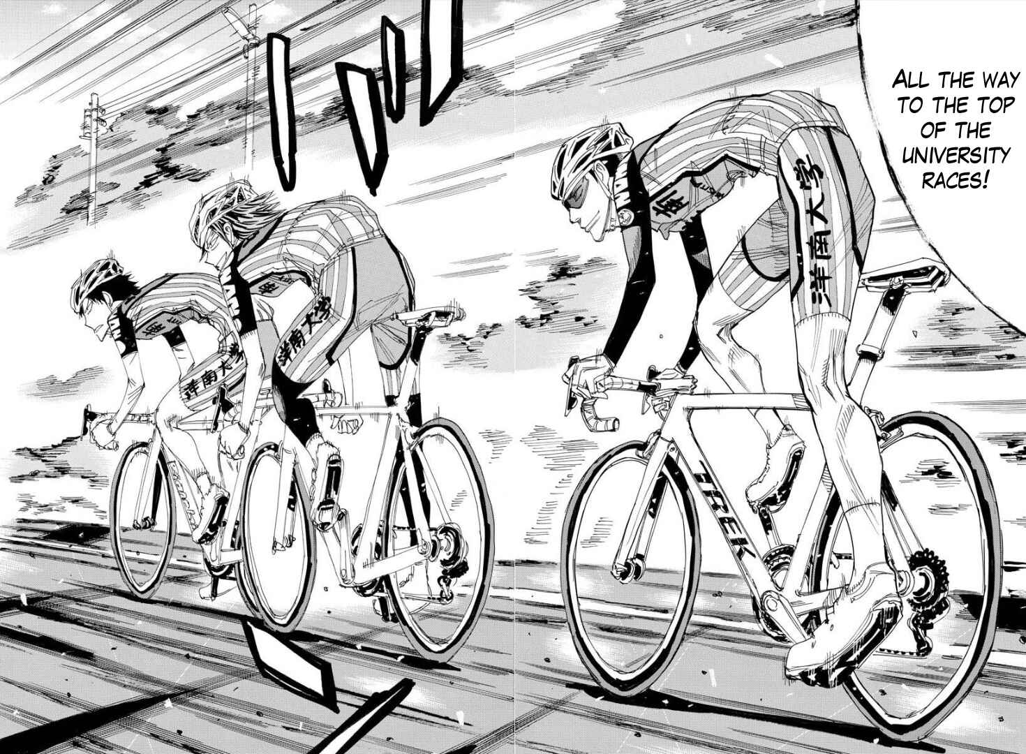 Yowamushi Pedal - Spare Bike Chapter 71 - Page 12