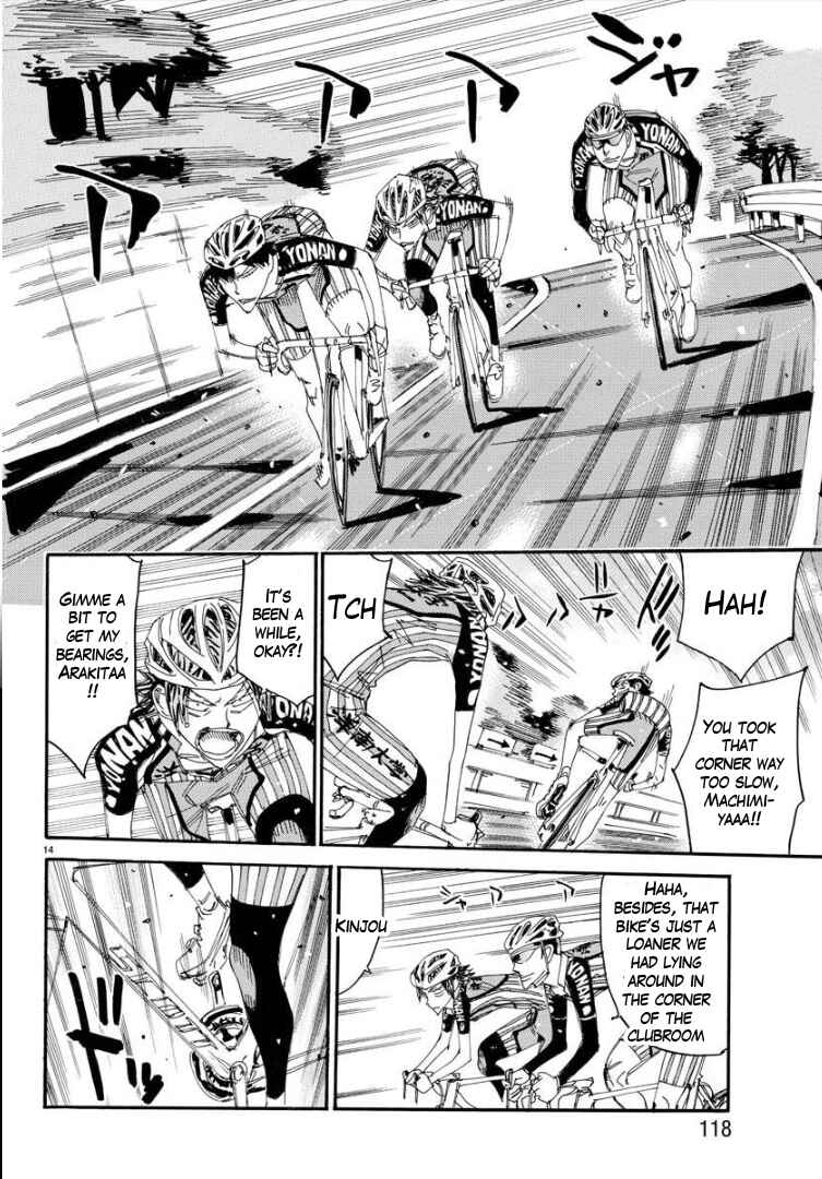 Yowamushi Pedal - Spare Bike Chapter 71 - Page 13