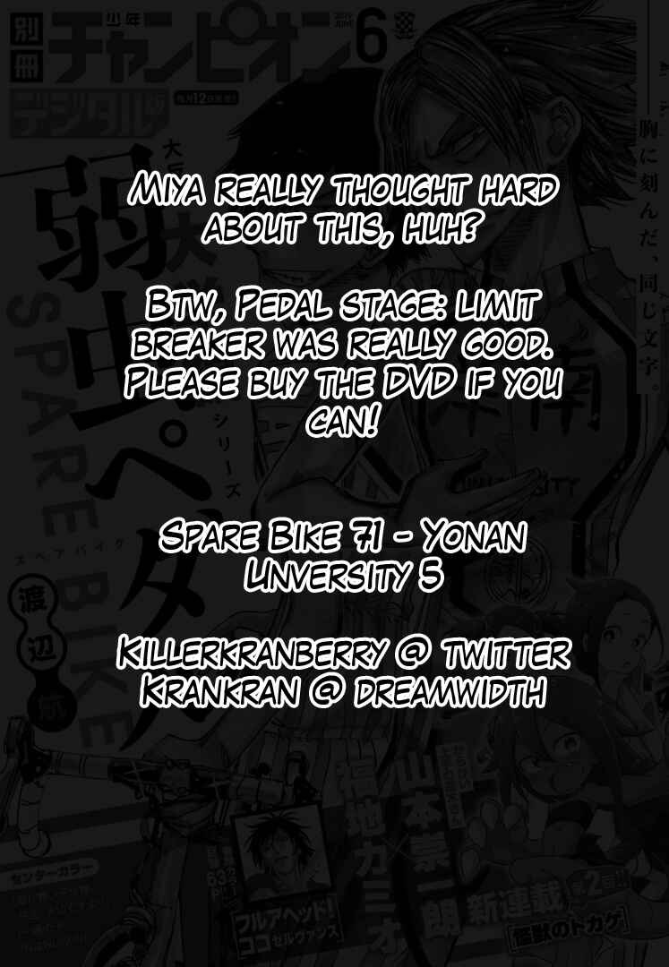 Yowamushi Pedal - Spare Bike Chapter 71 - Page 2