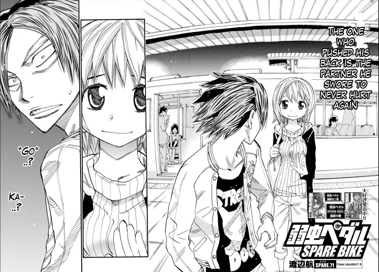 Yowamushi Pedal - Spare Bike Chapter 71 - Page 4