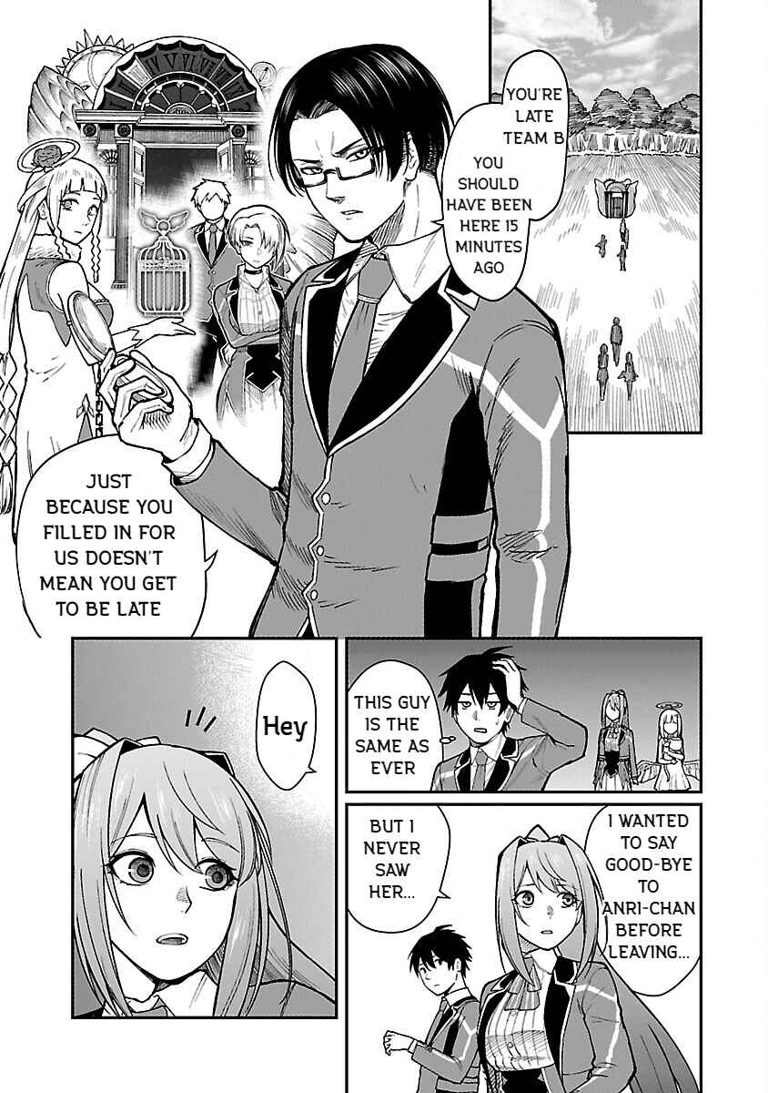 Saikyou no Maou ni Kitaerareta Yuusha, Isekai Kikansha-tachi no Gakuen de Musou Suru Chapter 19 - Page 11