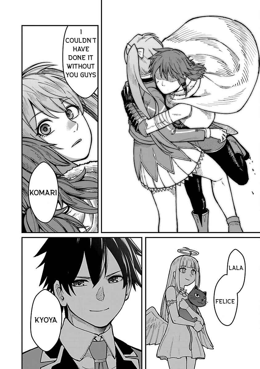 Saikyou no Maou ni Kitaerareta Yuusha, Isekai Kikansha-tachi no Gakuen de Musou Suru Chapter 19 - Page 16
