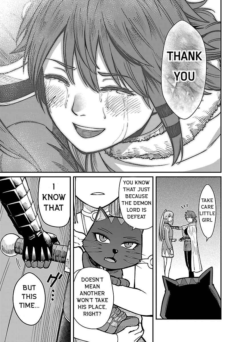 Saikyou no Maou ni Kitaerareta Yuusha, Isekai Kikansha-tachi no Gakuen de Musou Suru Chapter 19 - Page 17