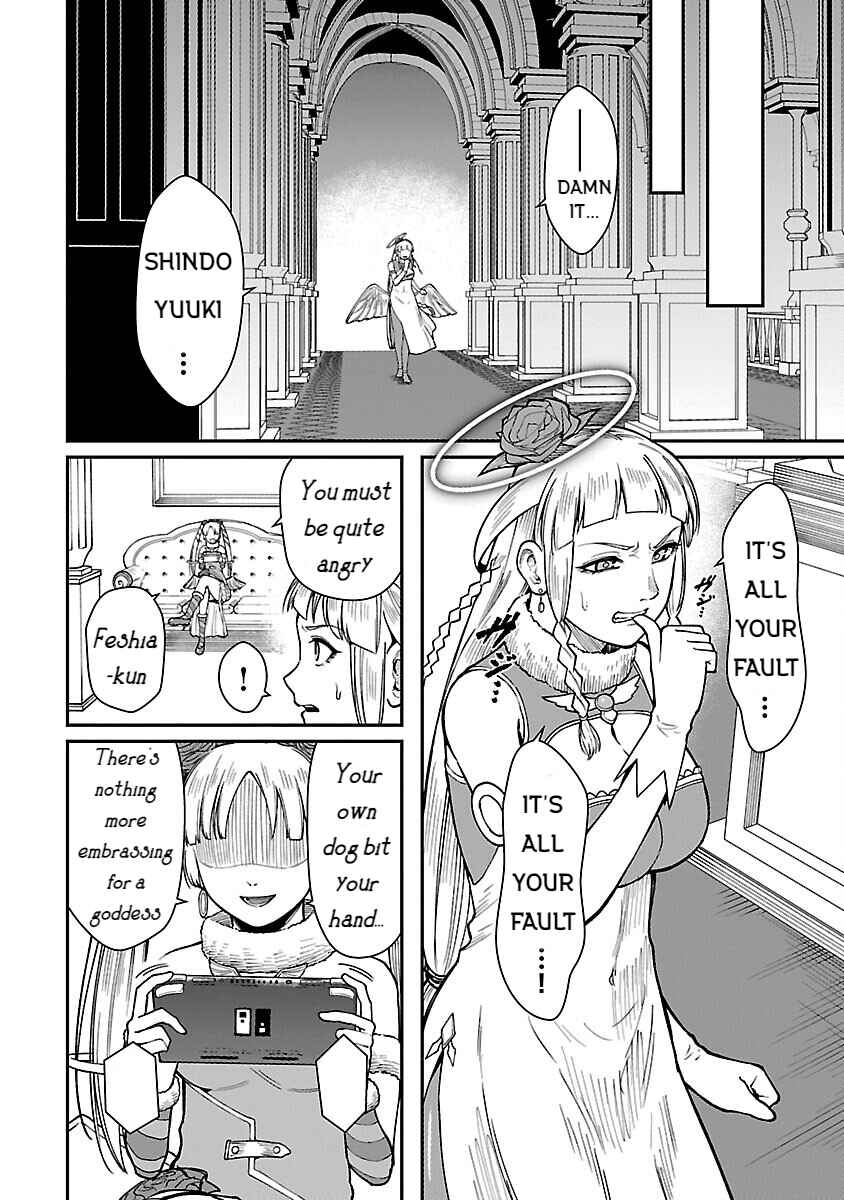 Saikyou no Maou ni Kitaerareta Yuusha, Isekai Kikansha-tachi no Gakuen de Musou Suru Chapter 19 - Page 22