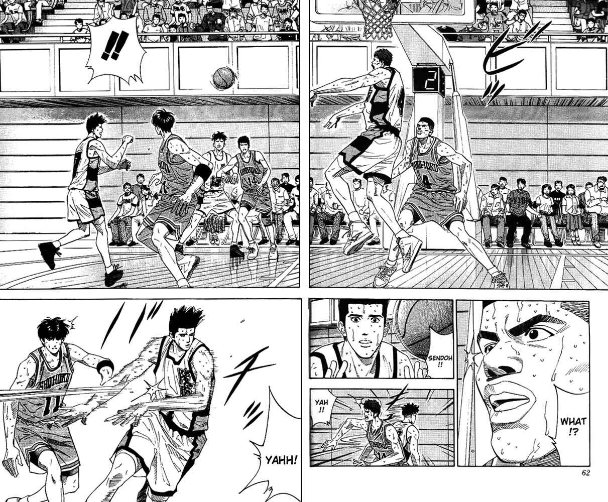 Slam Dunk! Chapter 173 - Page 16