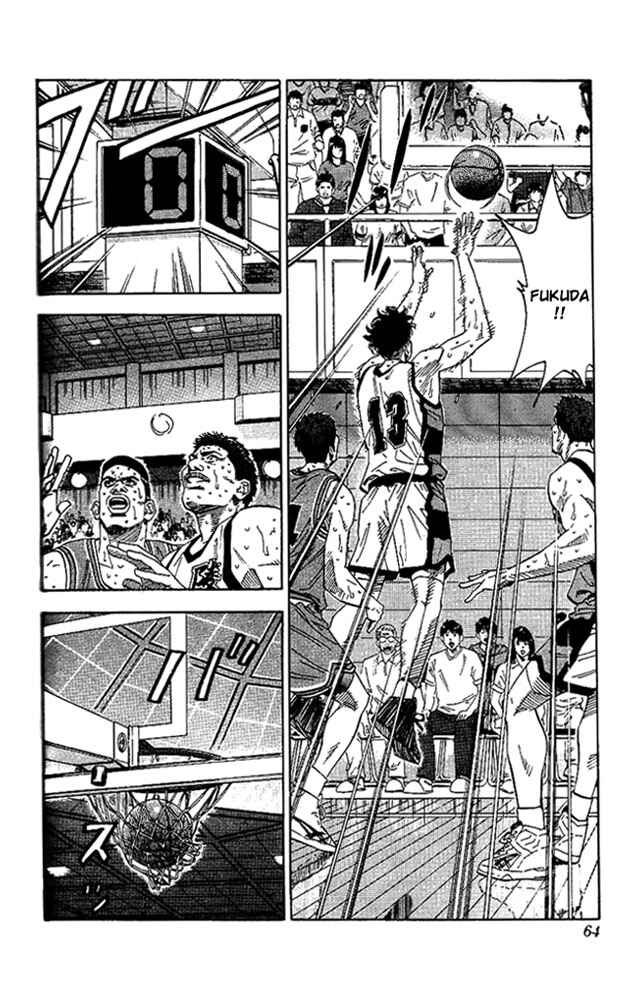 Slam Dunk! Chapter 173 - Page 17