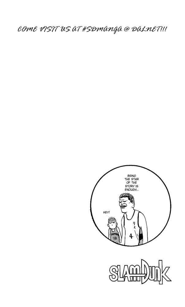 Slam Dunk! Chapter 173 - Page 19