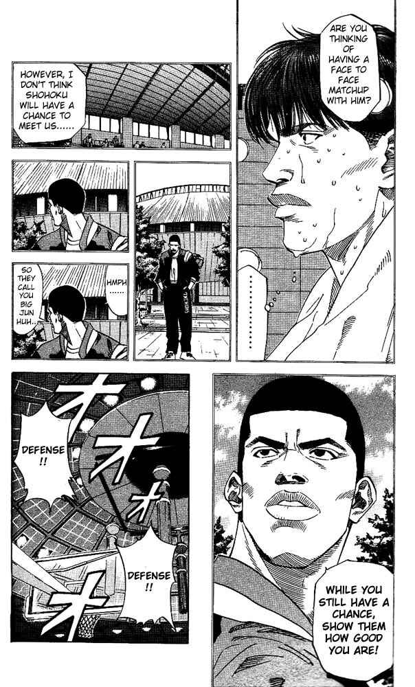 Slam Dunk! Chapter 173 - Page 8