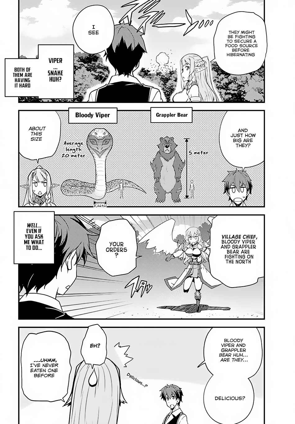 Isekai Nonbiri Nouka Chapter 28 - Page 3