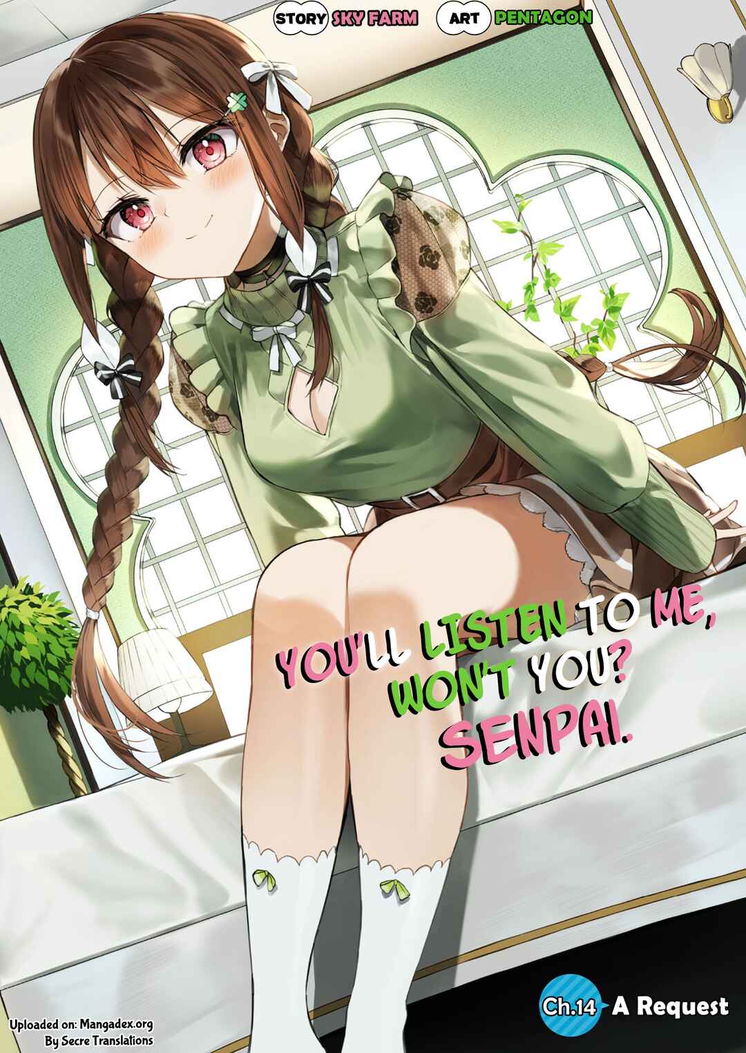 Kiite kuremasu yo ne? Senpai Chapter 14 - Page 1