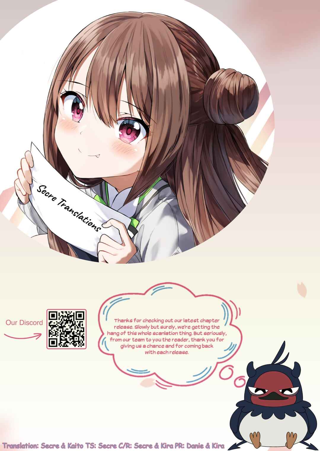Kiite kuremasu yo ne? Senpai Chapter 14 - Page 15