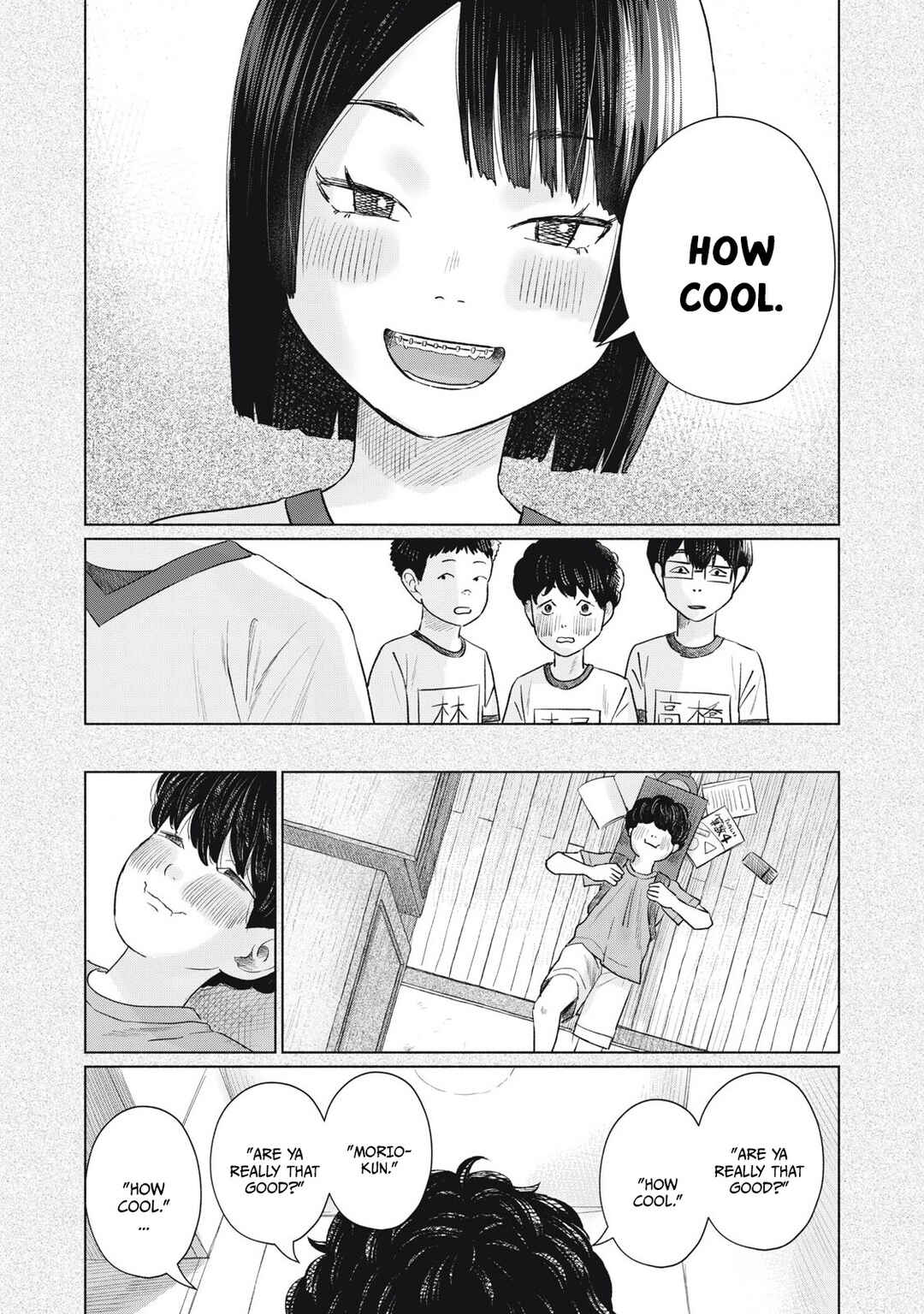 Minna no Kiss Club Chapter 19 - Page 3