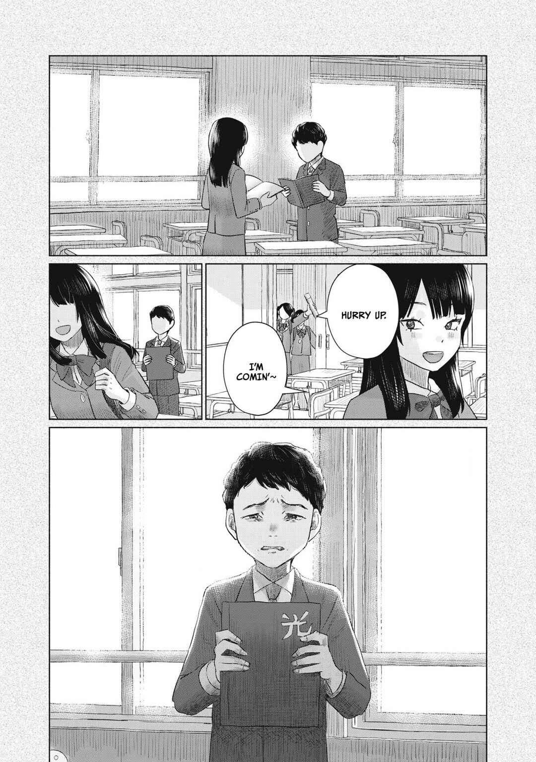 Minna no Kiss Club Chapter 19 - Page 7