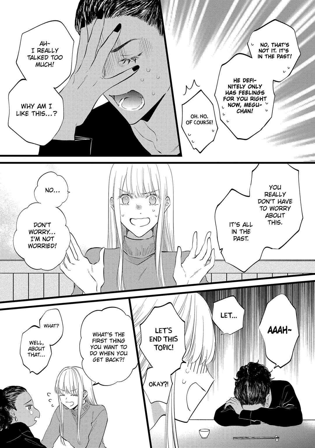 Giso Kareshi ni Aisarete Shimaimashita Chapter 8 - Page 12
