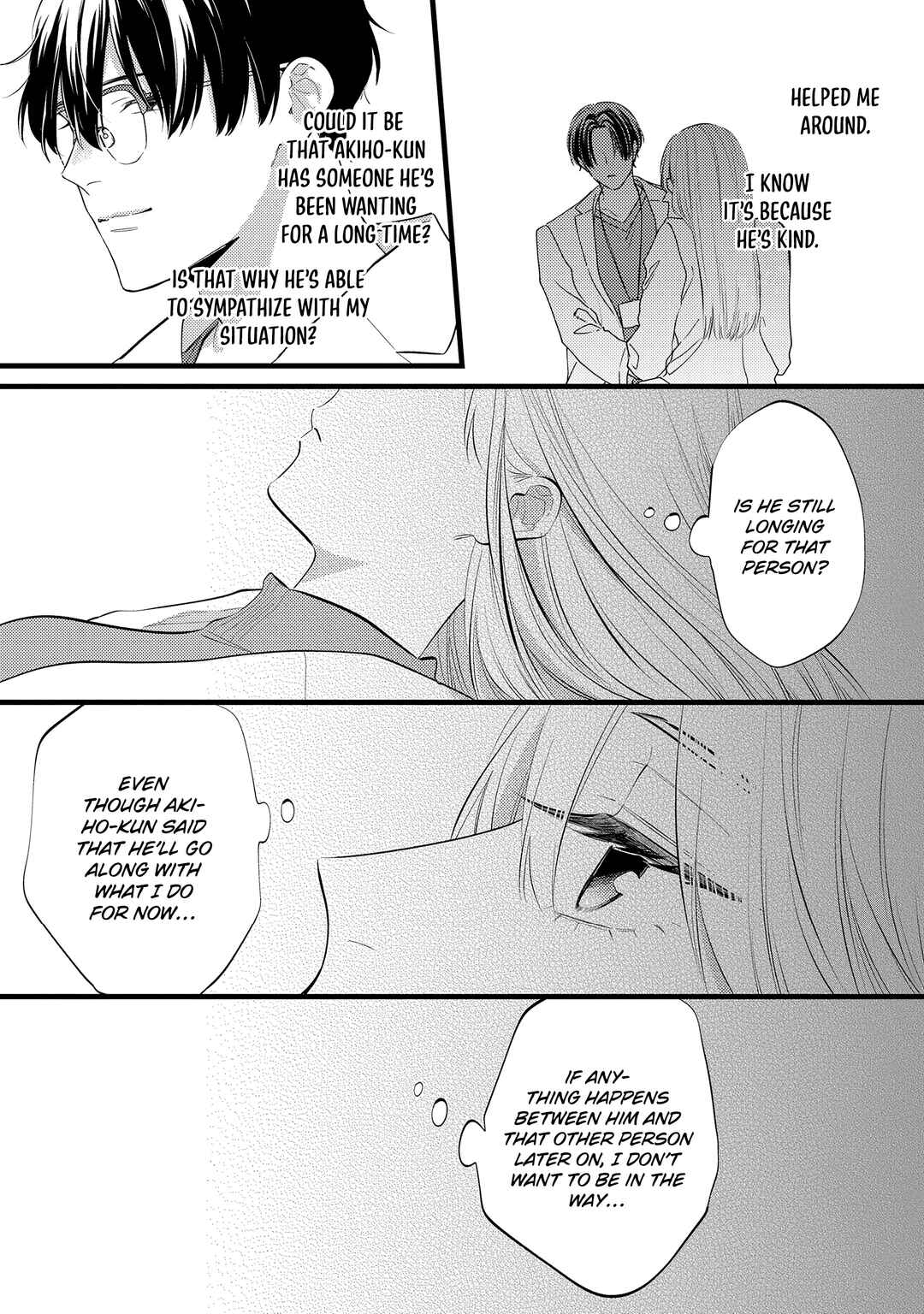 Giso Kareshi ni Aisarete Shimaimashita Chapter 8 - Page 15
