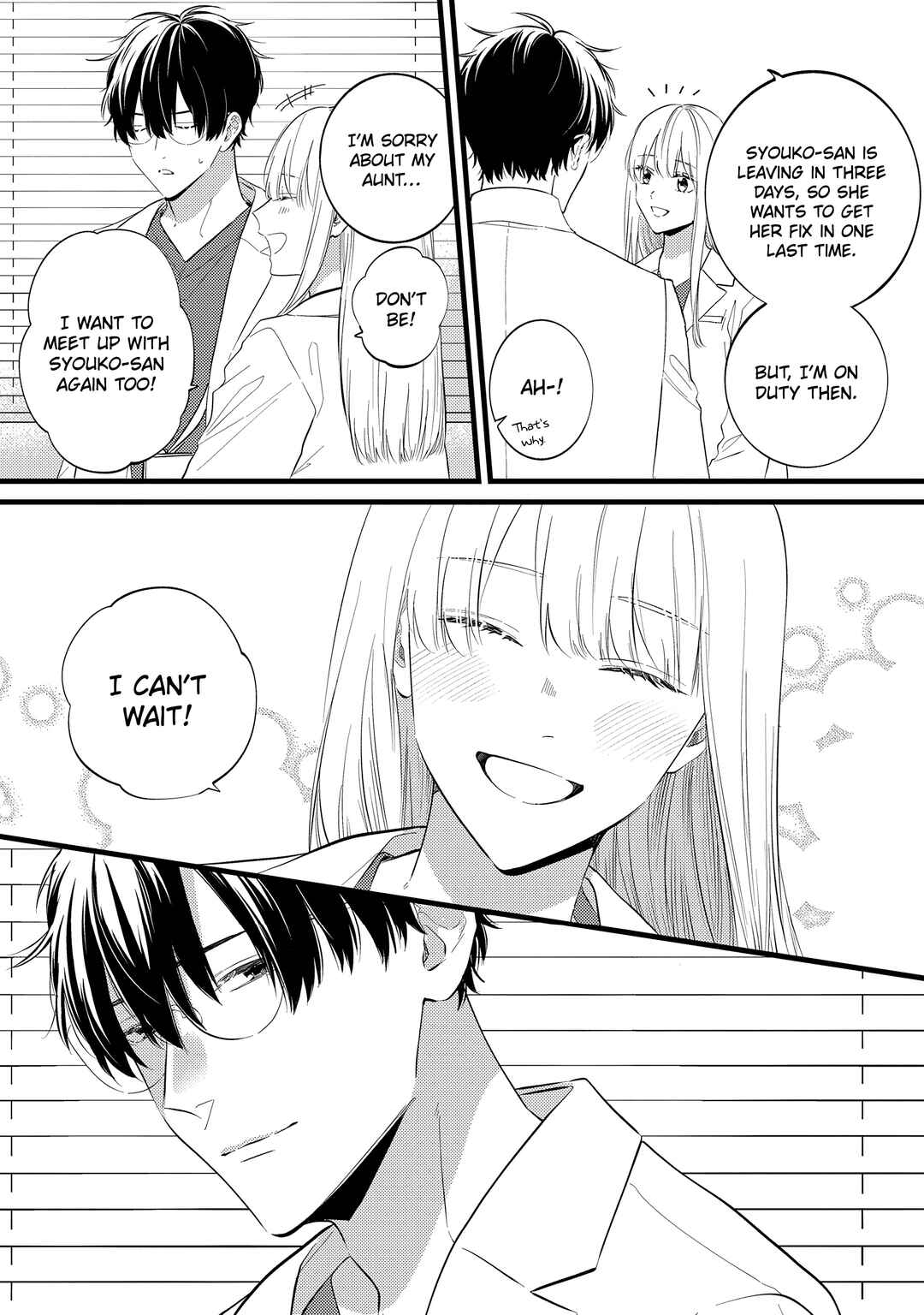 Giso Kareshi ni Aisarete Shimaimashita Chapter 8 - Page 5
