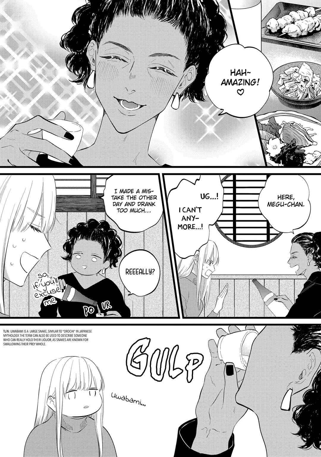 Giso Kareshi ni Aisarete Shimaimashita Chapter 8 - Page 7