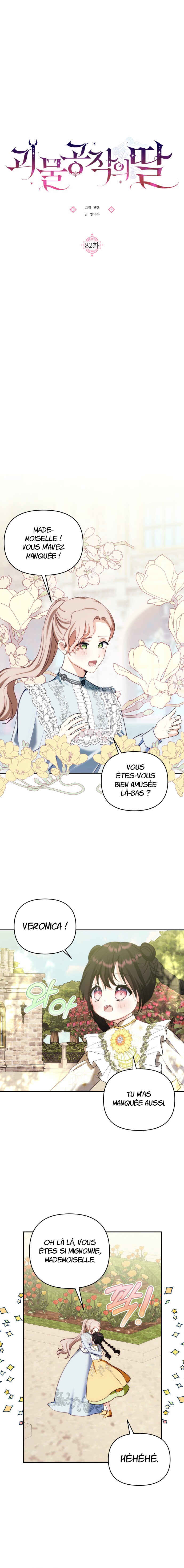 Monster Duke's Daughter Chapter 82 - Page 3