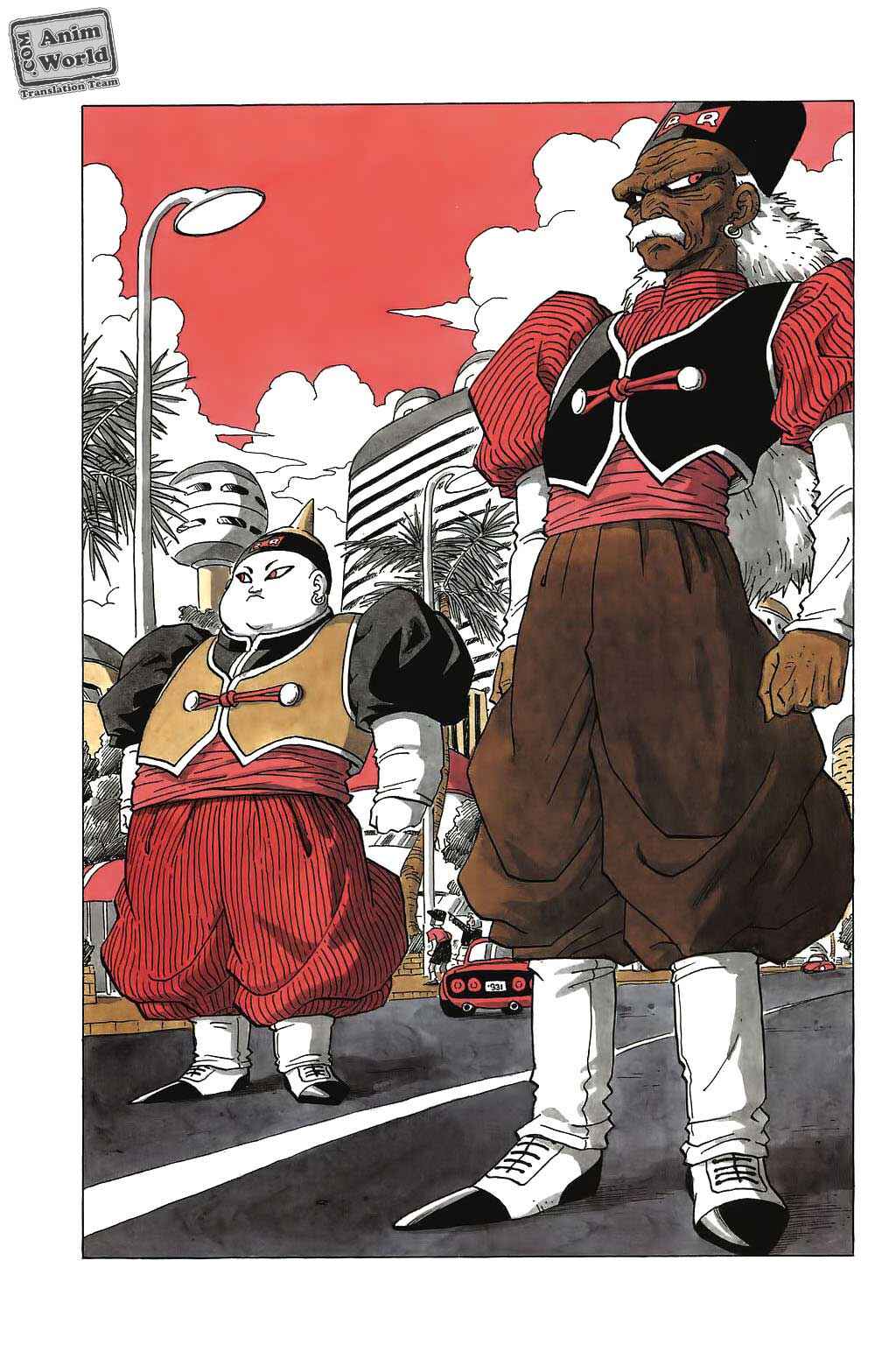 Dragon Ball Chapter 337 - Page 15