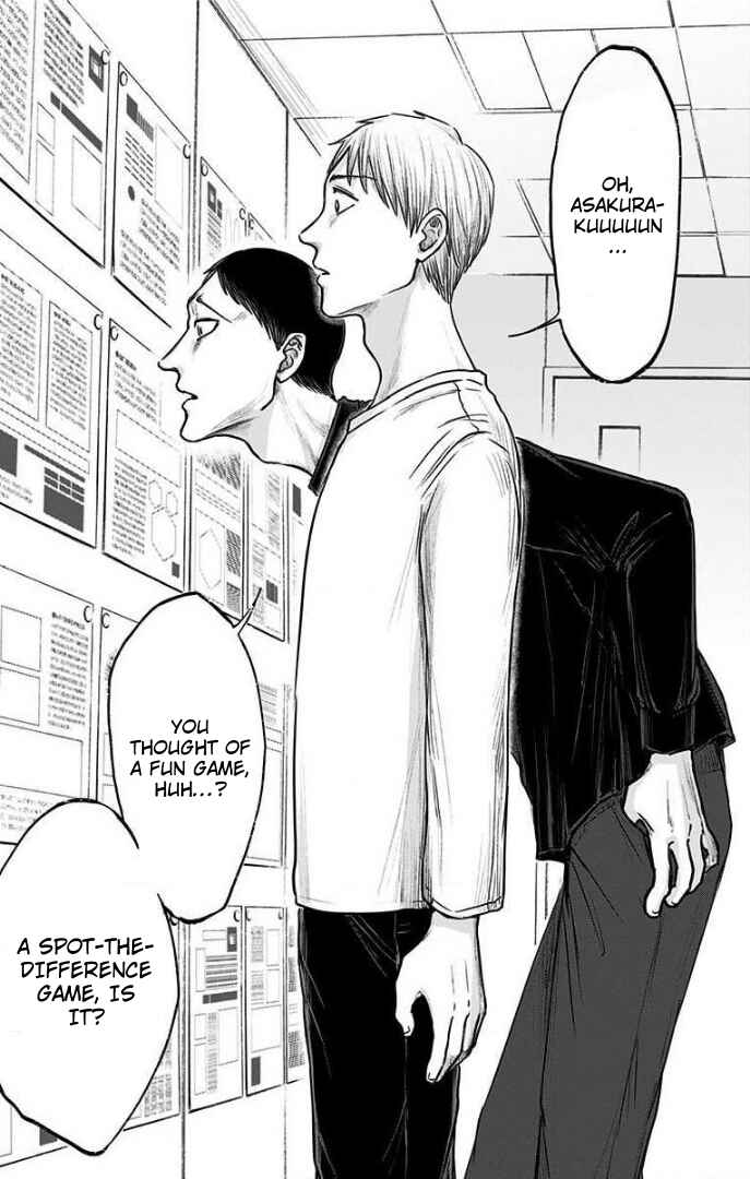 Hidarikiki no Eren Chapter 24 - Page 17