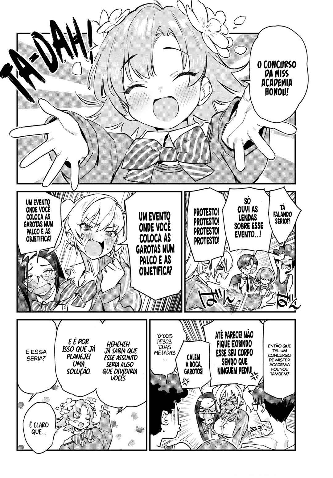 Kanan-sama wa Akumade Choroi Chapter 101 - Page 5