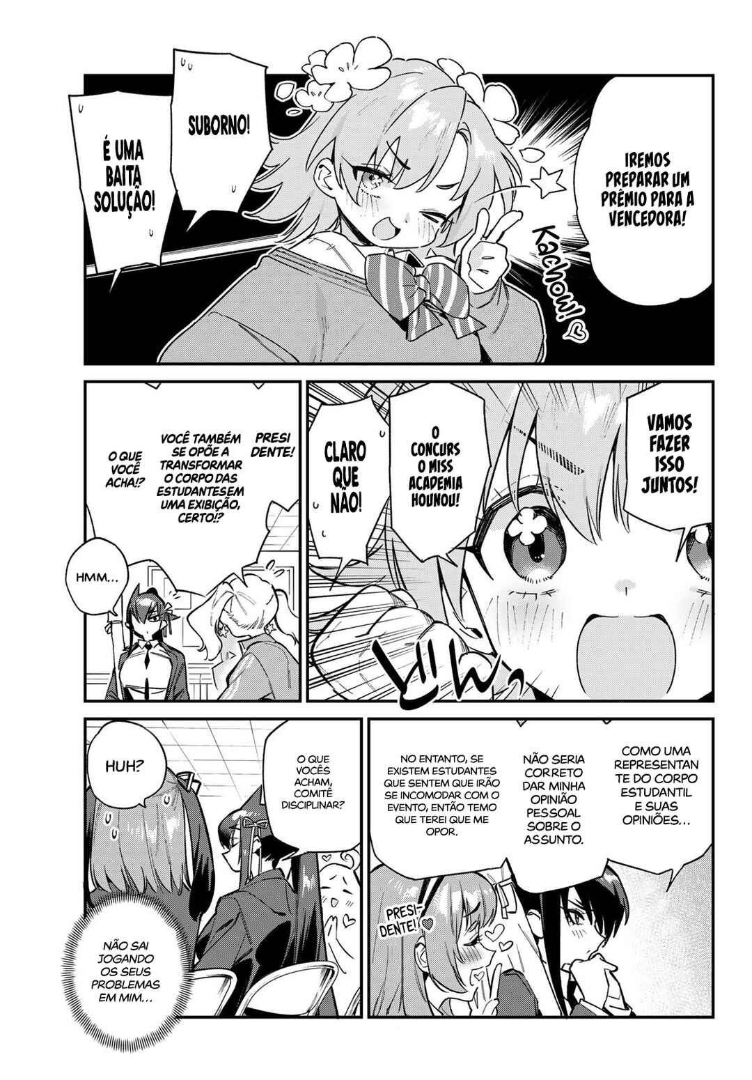 Kanan-sama wa Akumade Choroi Chapter 101 - Page 6