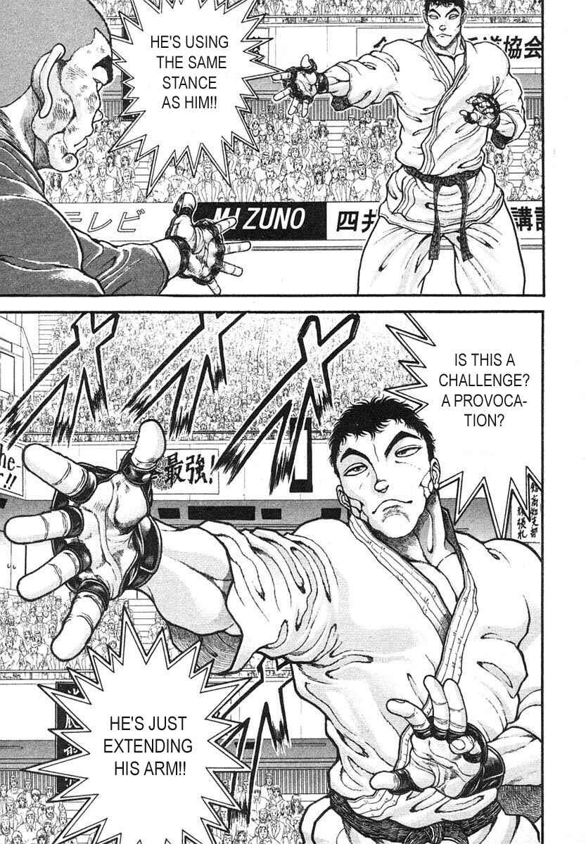 Garouden Chapter 150 - Page 12