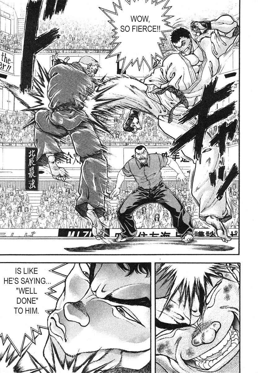 Garouden Chapter 150 - Page 16