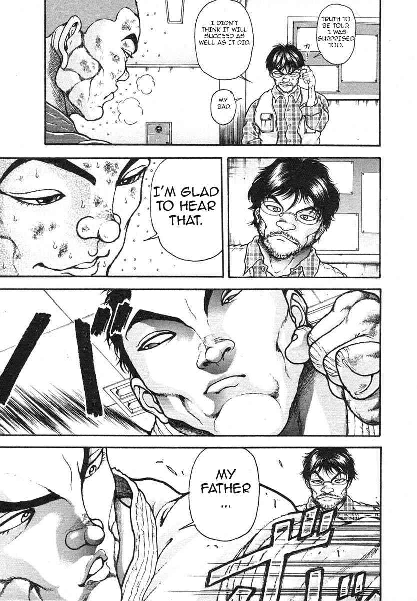 Garouden Chapter 150 - Page 8