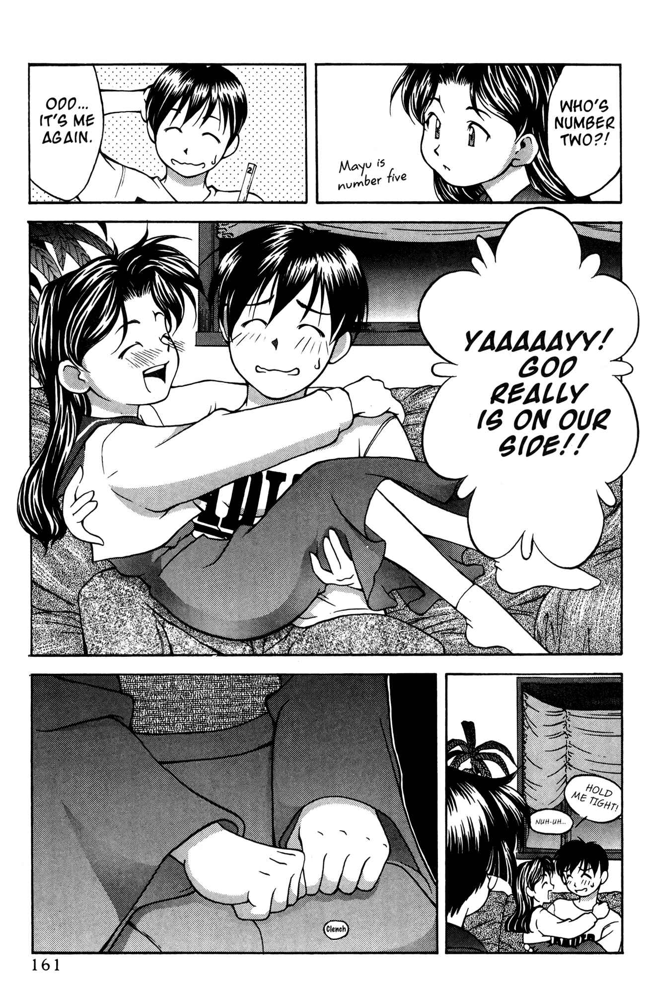 Ai Yori Aoshi Chapter 37 - Page 7