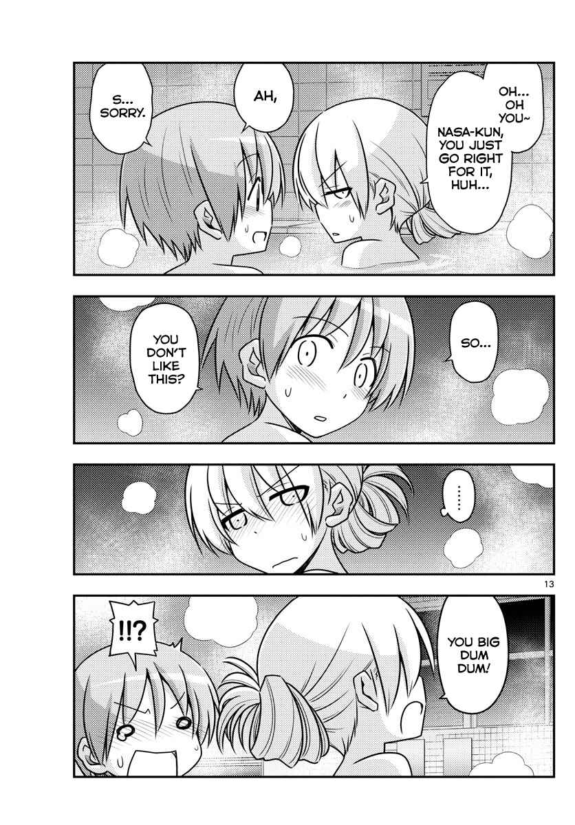 Tonikaku Kawaii Chapter 85 - Page 13