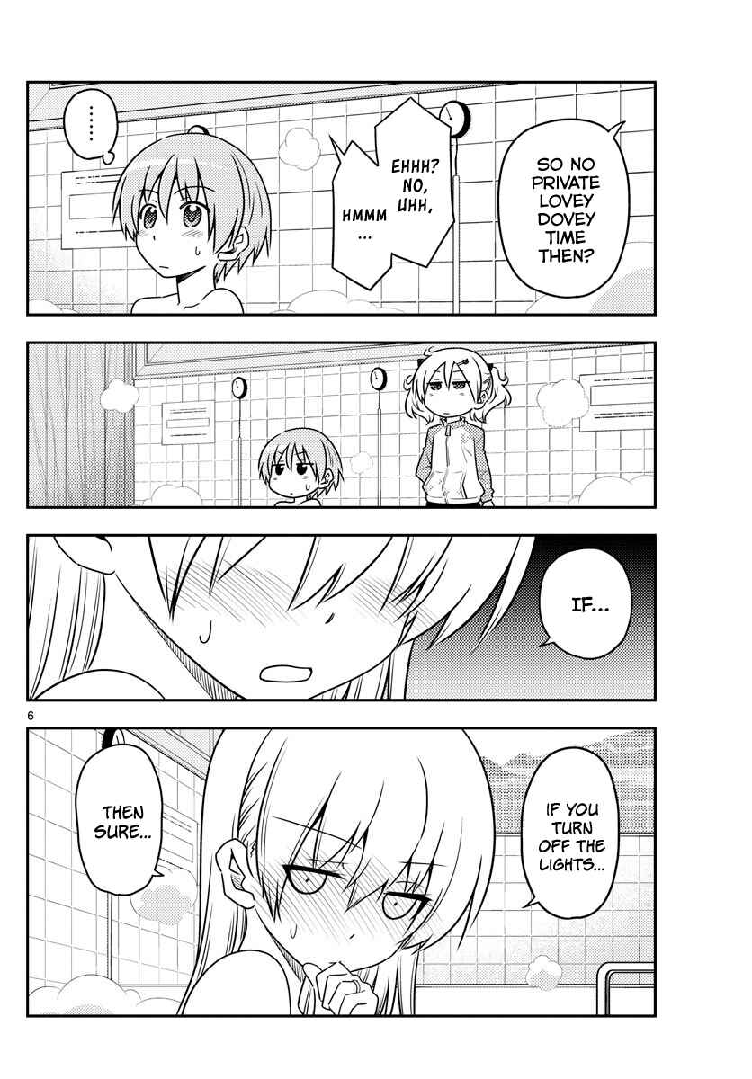 Tonikaku Kawaii Chapter 85 - Page 6