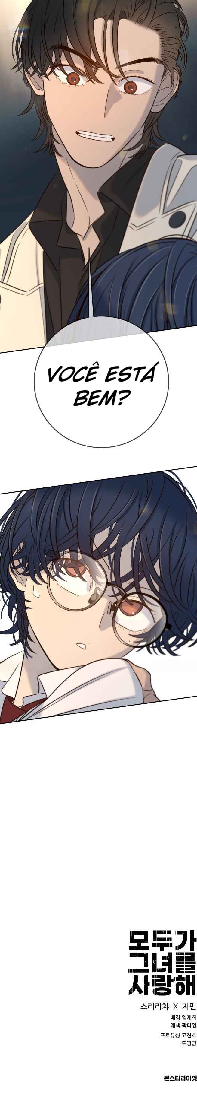 Everyone Loves Her Chapter 32 - Page 16