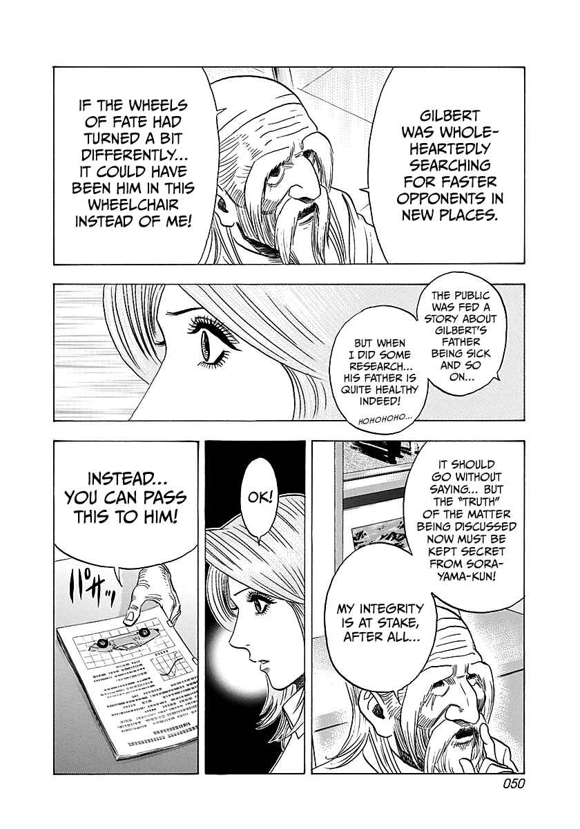 Countach Chapter 248 - Page 11
