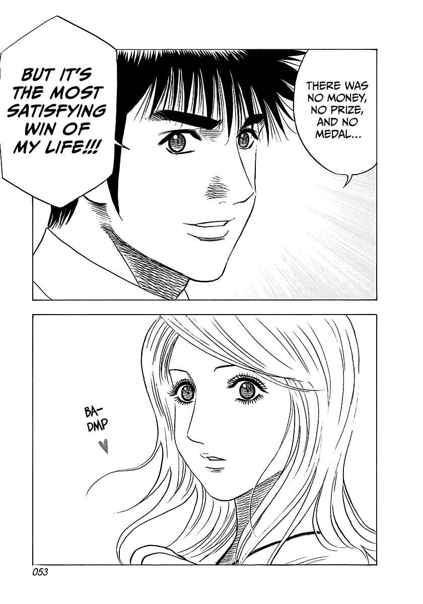Countach Chapter 248 - Page 14