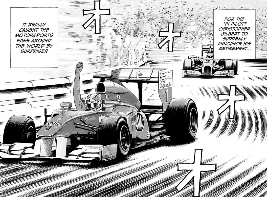 Countach Chapter 248 - Page 4