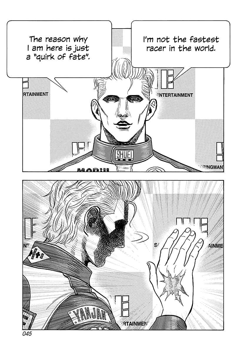 Countach Chapter 248 - Page 6