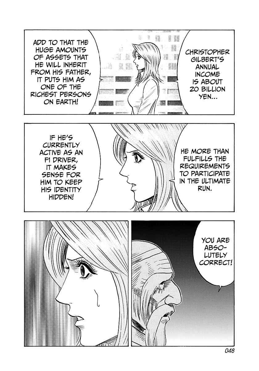 Countach Chapter 248 - Page 9