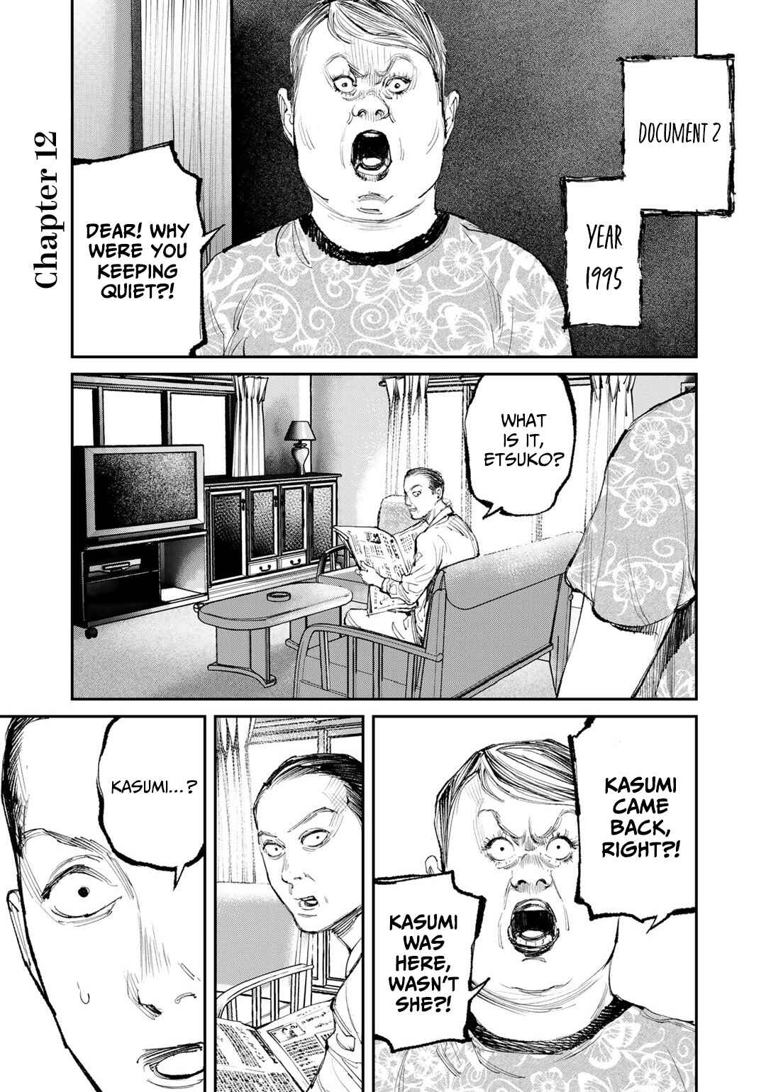 Yuuan no Kanata Chapter 12 - Page 1