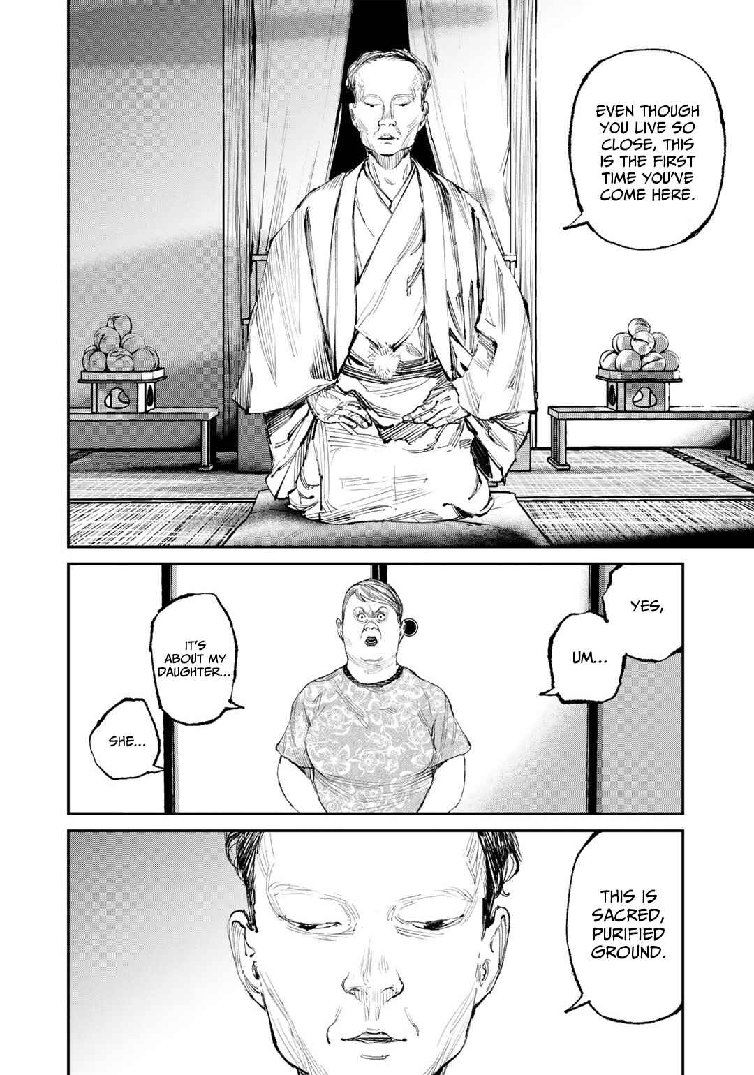 Yuuan no Kanata Chapter 12 - Page 12