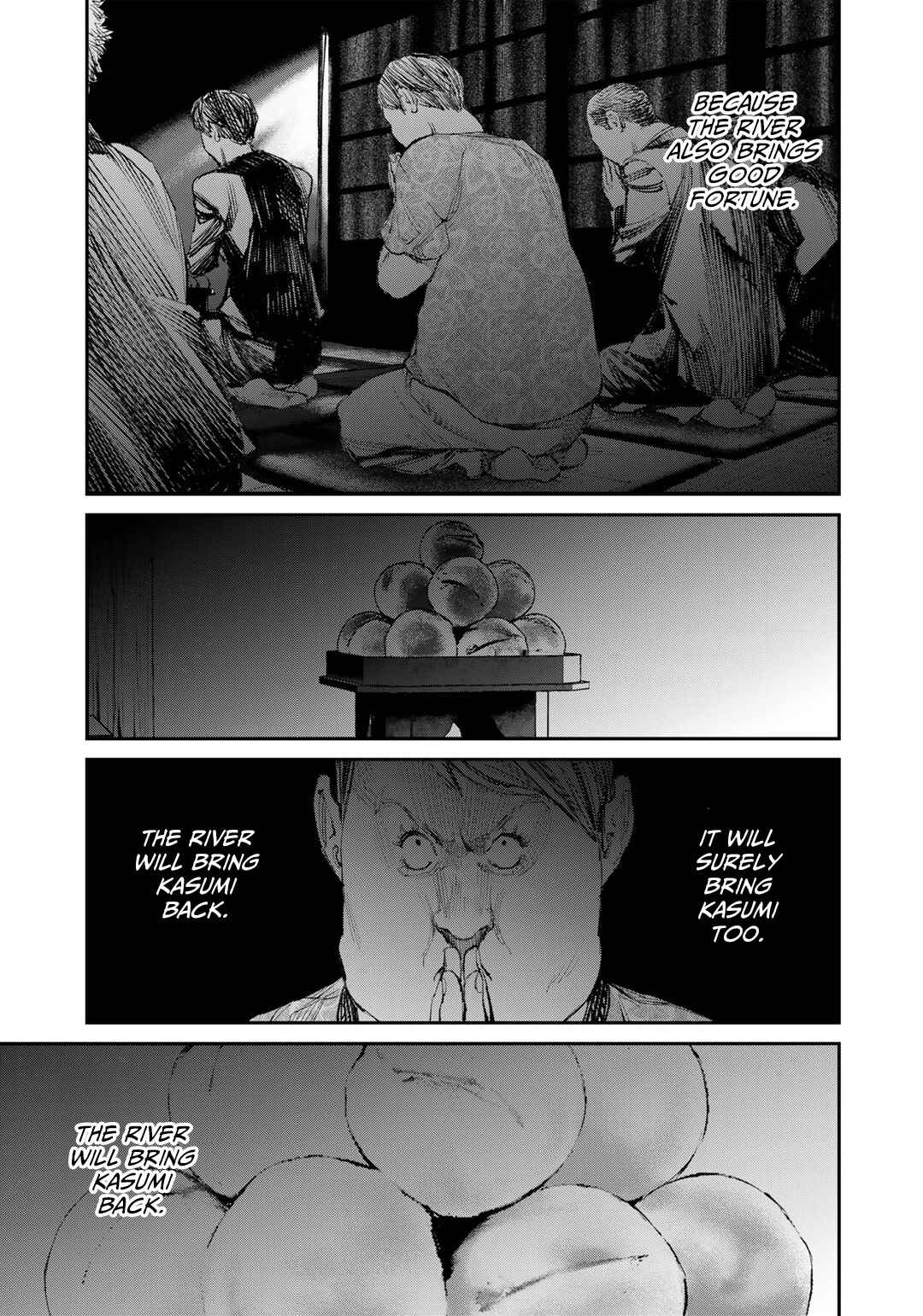 Yuuan no Kanata Chapter 12 - Page 17