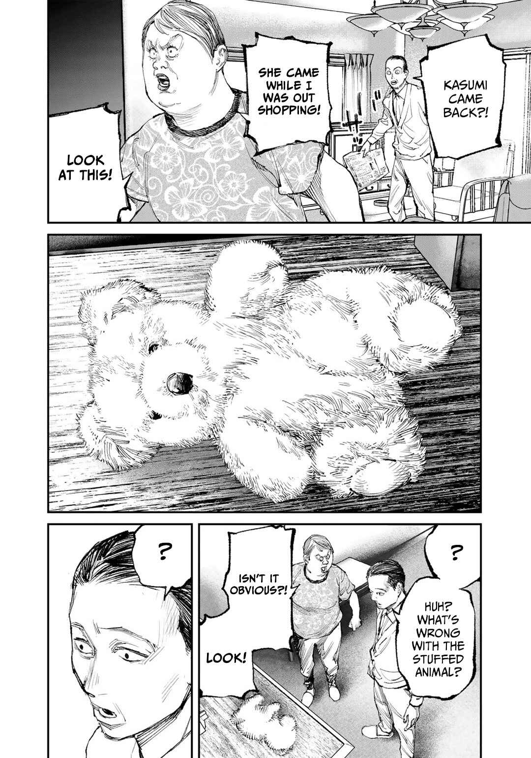Yuuan no Kanata Chapter 12 - Page 2