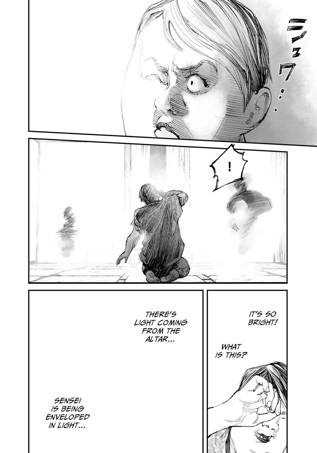 Yuuan no Kanata Chapter 12 - Page 20