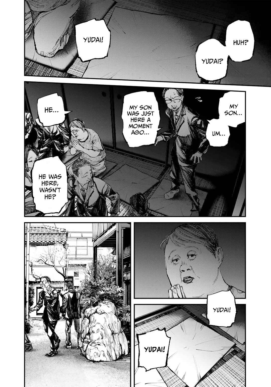 Yuuan no Kanata Chapter 12 - Page 22