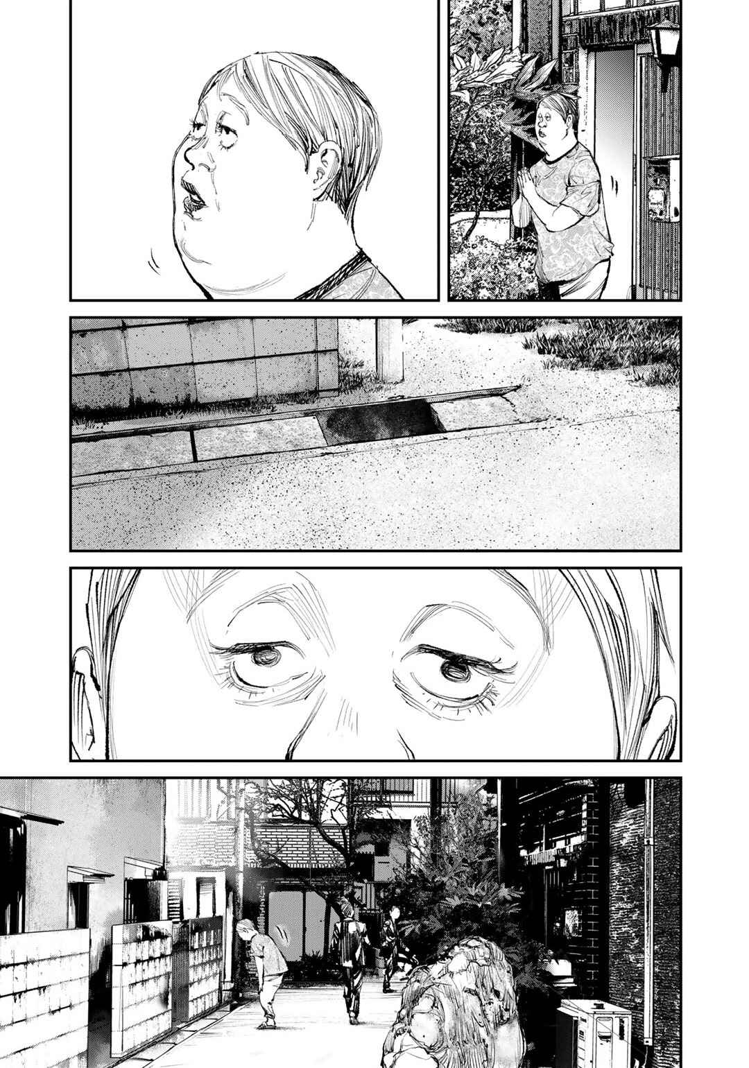 Yuuan no Kanata Chapter 12 - Page 23