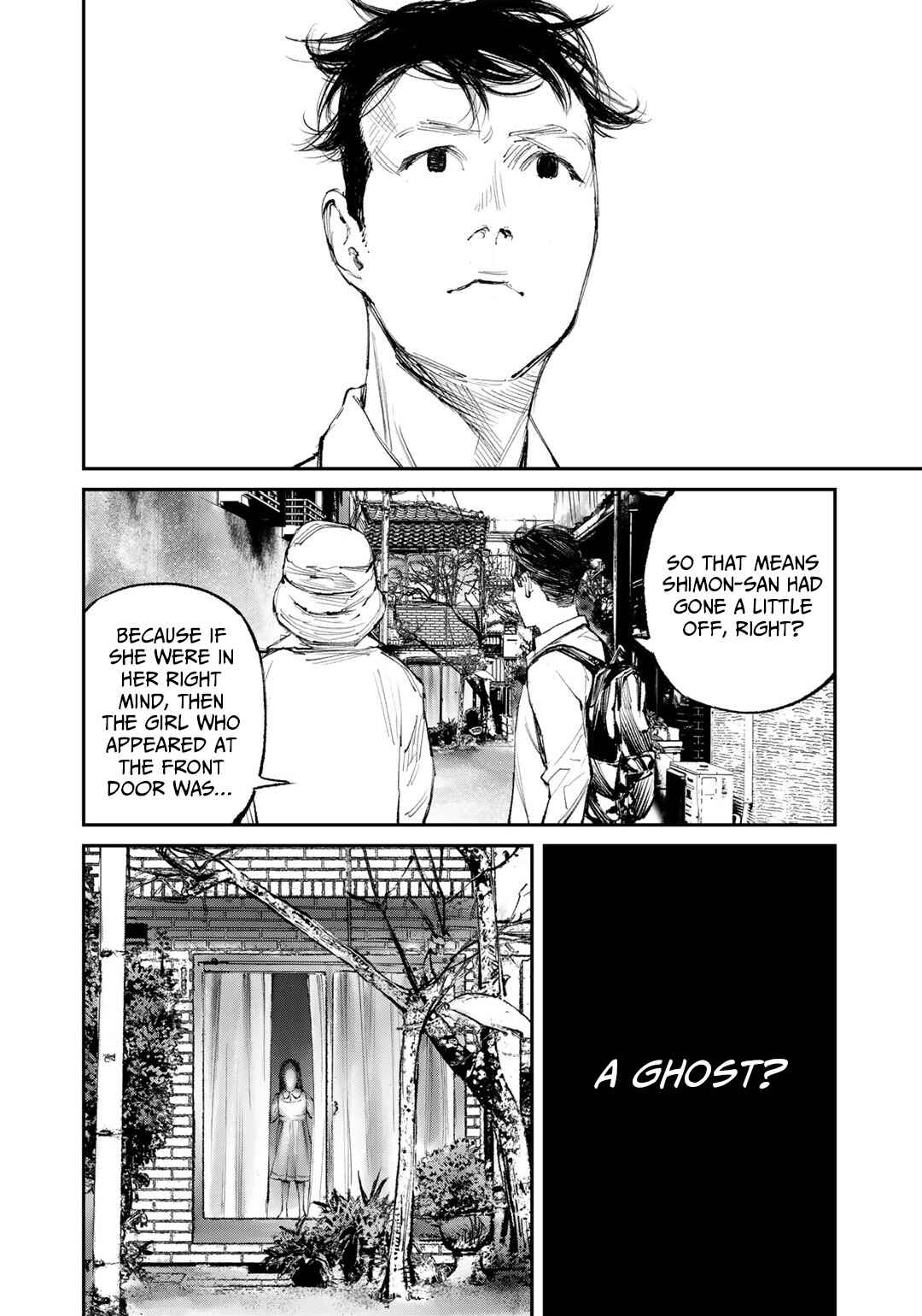 Yuuan no Kanata Chapter 12 - Page 30