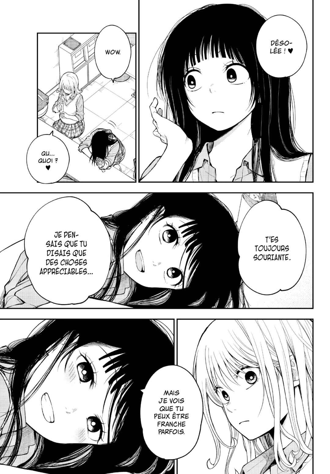 Kuroiwa Medaka ni Watashi no Kawaii ga Tsuujinai Chapter 181 - Page 11