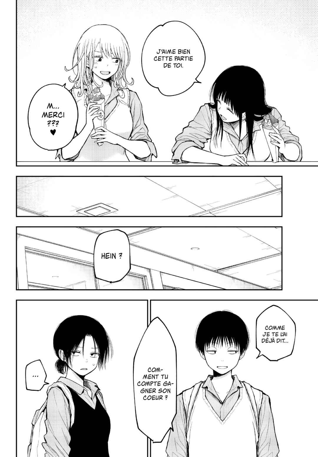 Kuroiwa Medaka ni Watashi no Kawaii ga Tsuujinai Chapter 181 - Page 12